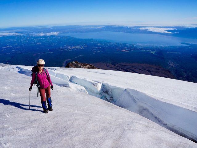 Chile Sehenswürdigkeiten: Villarico Vulkan