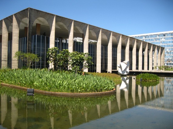 Oscar Niemeyer Gebäude: Palacio_Da_Justicia